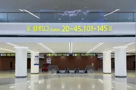 今起，在成都乘飞机有大变化图片