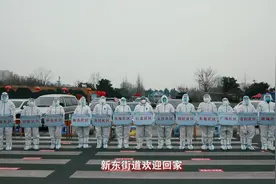 江苏战疫全景图丨连云港：同心抗疫情，春风迎归人图片