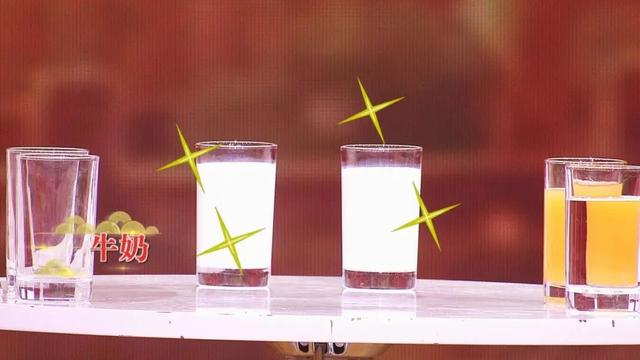 常喝牛奶和不常喝的人，差别居然这么大！但不注意这几点，相当于“白喝”，还会伤身