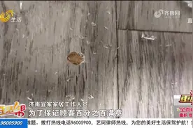 在济南宜家家居买的电视柜玻璃突然“爆裂”记者上门处理问题遭遇“挡镜头”图片