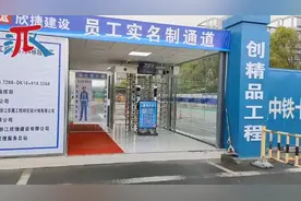 宁波轨道交通8号线一期工程云飞路站全面开工图片