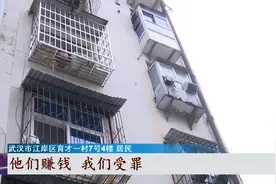 “七八年了，每天吵！”住户家钢琴声持续不断，楼上楼下急盼图片