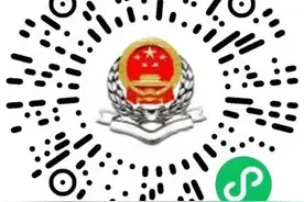 泰安灵活就业人员医保缴费延长至2022年4月30日图片