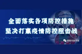 名师讲座 | 黄佶：《国富论》——西方经济学的“圣经”图片