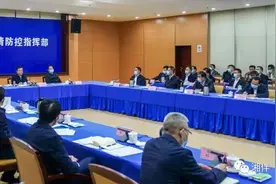 一盘棋、一条心！湖南以顽强斗志全力打好疫情防控阻击战歼灭战图片