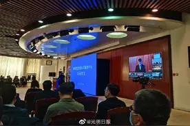 国家智慧教育平台正式上线图片