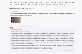 急难愁盼｜网友反映鲜果滞留积压 广西凭祥：采取措施 全力解决图片