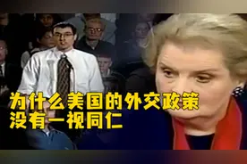 美国在乌克兰危机中使出六大舆论战套路，对中国至少有这些启示图片