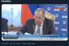 俄罗斯对“不友好国家”实施签证限令，外交护照也无法免签图片