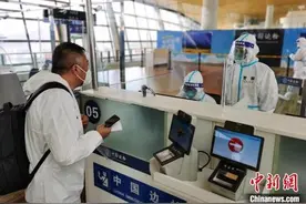 昆明机场疫情防控临时查验专区启用 已验放入境旅客1224人图片