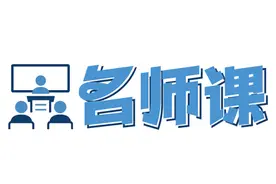 成才不应该是人和人竞争到你死我活图片