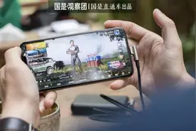 光靠玩游戏可成不了电竞运动员！这个新兴行业的人才缺口有多大？图片