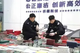 假毕业证、假身份证……啥证都能造，记者暗访网上假证制售乱象图片
