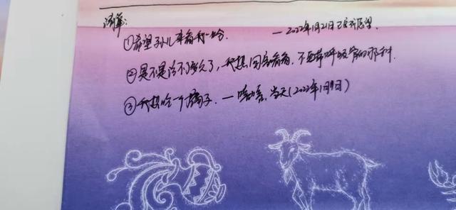 在忌讳死亡的乡镇，卫生院尝试让临终老人“走”好