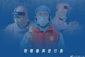 公益湃CSR周刊：涉及诸多议题和领域，以推动实际问题解决为主图片