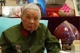 送别！103岁长征女红军张文逝世图片