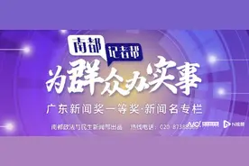 大量小白虫现身广州一小区，专啃树叶！专家：为尺蛾幼虫图片
