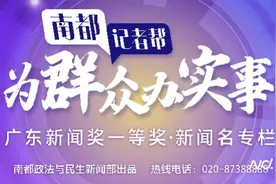 广州天河开了个外卖小哥驿站，多项服务免费共享图片