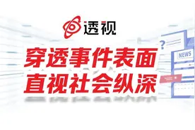 “消毒神器”紫外线灯热销，专家提醒：使用不当易伤害人体图片