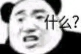 炎炎夏日猛喝冷饮、吃雪糕？小心“脑结冰”！医生提醒……图片