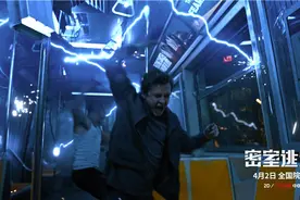 《密室逃生2》将映 惊悚生死游戏颠覆感官体验图片
