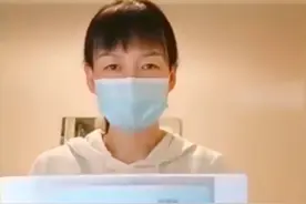 妻子举报医生丈夫收回扣养小三，称“为小三买2套房置办百万豪车”，院方：正在调查图片