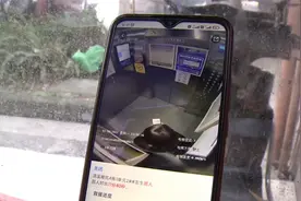 被困电梯莫慌“云梯维小保”自动识别报警图片