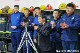 壹点公益星图片