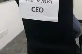新规太烧脑？一分钟带你了解开发商如何在杭州拿地图片