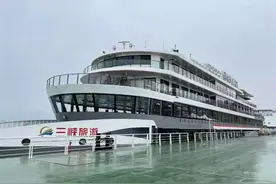 全球最大纯电动游轮“长江三峡1”号首航图片