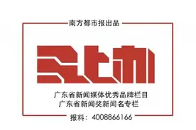 用户号码被限制呼出！惠州移动回复：避免被盗用，按要求保护图片