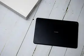 华为MatePad体验：想成为“全龄段”学习中心 部分内容需付费解锁 |小K评测室图片