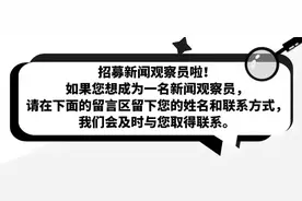 哈尔滨、鸡西机场新增航线 加格达奇机场调整航班时刻图片