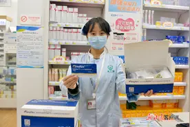 兰州部分药店开售新冠抗原检测试剂盒图片