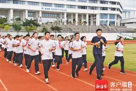 教育周刊 | 海南体育中考：做好“1+1”选择题图片