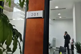 银行行长的工作有意思吗？小时新闻记者为你揭秘“行长助理”的一天图片