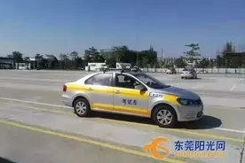 部分考试恢复、暂缓处罚！东莞交警发布这些重要提醒！图片