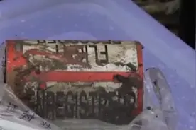 东航MU5735两部黑匣子破损严重 译码工作正在进行图片