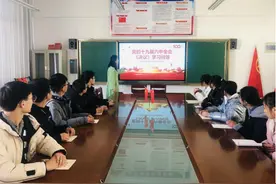 小积分有大作用——裕安区各中学（中职）扎实开展积分入团工作图片