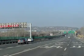 4月1日起，高速上开车跑143km/h，不算超速、也不扣分吗？图片