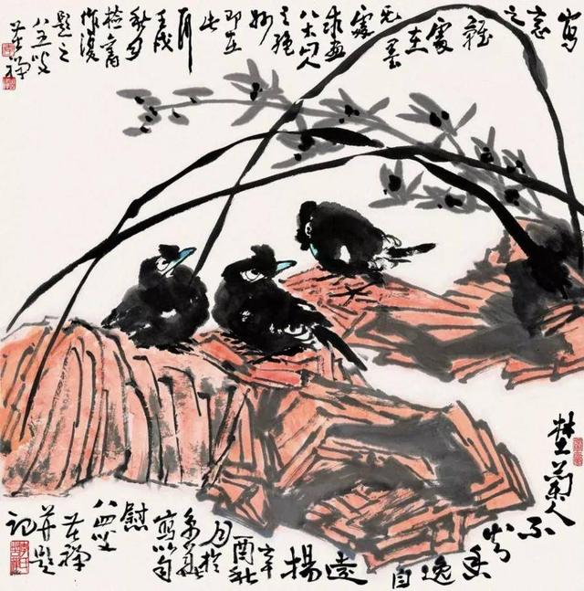 鉴赏｜千里马与伯乐