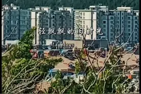 时间都去哪了？在往后的日子里许自己花海一片，许岁月温柔一生图片