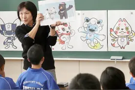 日本一小学连续4年印错校公章 将给所有毕业生登门道歉图片
