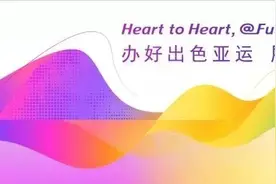 注意！本周日，千岛湖再迎精彩赛事，这些地方将实施交通管制图片