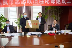 团队聚毓秀 成员展风采——武威市思政课名师工作室成员简介图片