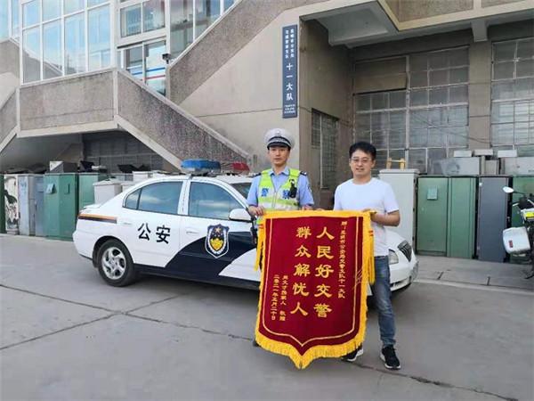 优化电话（有困难我都在昆明交警以服务优化展现暖男温情）