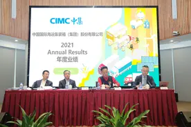 下一站，500强？中集集团麦伯良：顺其自然，追求高质量增长图片