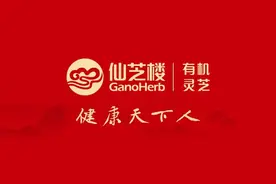 老年健康宣传周｜关注老年人营养不良图片
