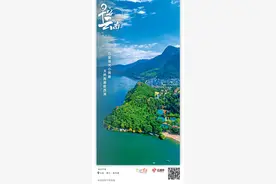 早安云南｜抚仙湖的琉璃万顷之间，每一处都是值得追寻的风景图片