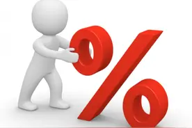 利率上涨不会延续太久图片